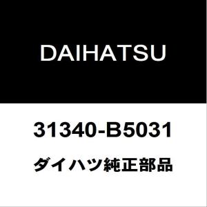 ダイハツ（DAIHATSU） ダイハツ純正 ハイゼット アクセルワイヤー