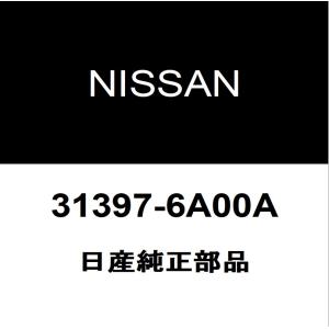 日産（NISSAN） 日産純正 モコ ミッションオイルパンガスケット 31397