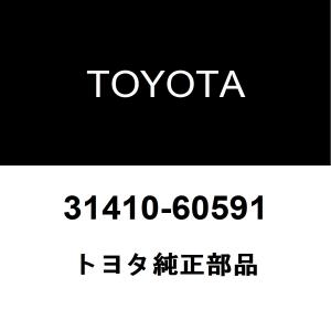 トヨタ（TOYOTA） トヨタ純正 ランドクルーザー70 ブレーキマスター