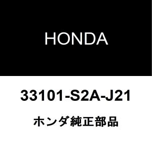 ホンダ（HONDA） ホンダ純正 S2000 ミラーサブASSY RH 76203-S2A-003