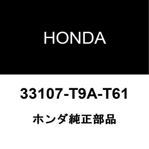 ホンダ（HONDA） ホンダ純正 グレイス EGRバルブガスケット 18715-PB2