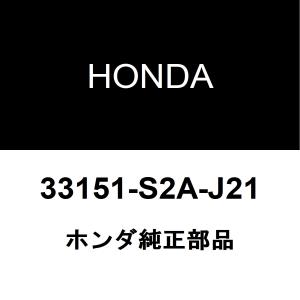 ホンダ（HONDA） ホンダ純正 S2000 フロントガラスモール 73150-S2A