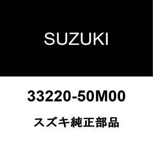 スズキ（SUZUKI） スズキ純正 エブリイ クランクカクセンサー 33220
