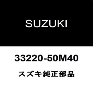 スズキ（SUZUKI） スズキ純正 ジムニー クランクカクセンサー 33220