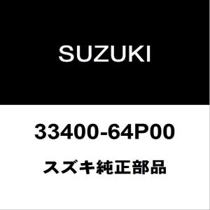 スズキ（SUZUKI） スズキ純正 ワゴンR タイロッドエンドアウタRH/LH