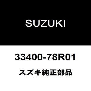 JB64純正 カーテンエアバック 76480-77R00 76490-77R00 SUZUKI ジムニー[4WD] JB64W用 純正品番：33400-77R00 ※イグニッション