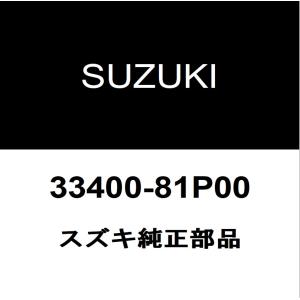 スズキ純正　イグニッションコイル NL3 距離29708キロ　K6A使用可 スズキ（SUZUKI） スズキ純正 スイフト イグニッションコイル 33400
