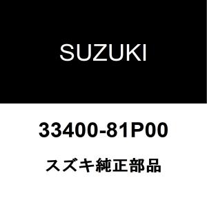 スズキ（SUZUKI） スズキ純正 スイフト エバポレーターASSY 95411