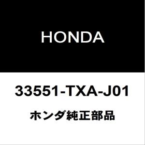 ホンダ（HONDA） ホンダ純正 N-VAN クーラーエキスパンションバルブ