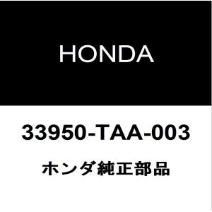 ホンダ（HONDA） ホンダ純正 オデッセイ フロントカメラ 36160-T6A-J83 