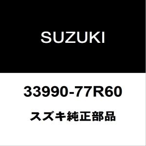 スズキ（SUZUKI） スズキ純正 ジムニーシエラ フロントカメラ