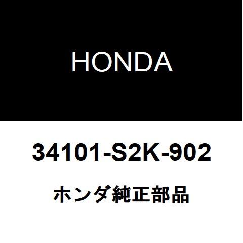 ホンダ純正 CR-Z ライセンスランプレンズ 34101-S2K-902