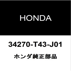 ホンダ（HONDA） ホンダ純正 シビック リアスポイラー 74900-T60-J01ZA