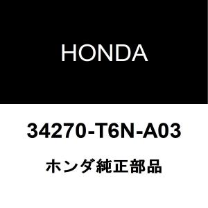 ホンダ純正 NSX ハイマウントストップライトASSY 34270-T6N-A03