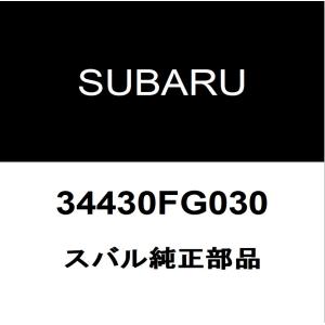 トヨタ（TOYOTA） トヨタ純正 GRヤリス ヘッドランプASSY RH 81110