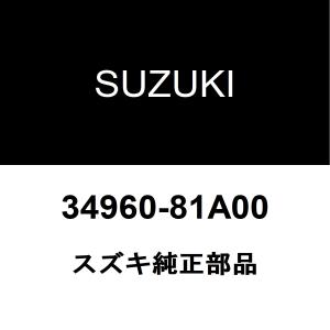 スズキ（SUZUKI） スズキ純正 スペーシア ABSフロントセンサーASSY
