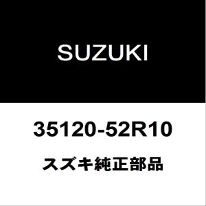 シンギュラー　ジャパンテクノロジー スズキ（SUZUKI） スズキ純正 スイフト ロワボールジョイントブーツ