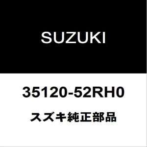 日産（NISSAN） 日産純正 フェアレディZ ブレーキマスターシリンダー