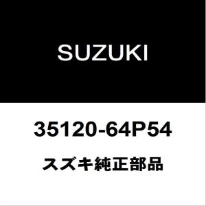 スズキ（SUZUKI） スズキ純正 エブリィ ヘッドランプバルブ 09471