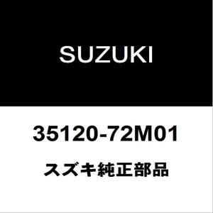 スズキ（SUZUKI） スズキ純正 ワゴンR ブレーキマスターシリンダーASSY