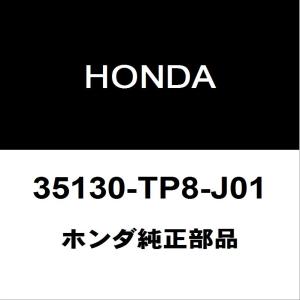 トヨタ（TOYOTA） トヨタ純正 アルファード バックパネルガーニッシュ
