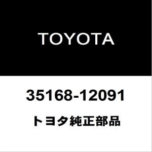スズキ（SUZUKI） スズキ純正 SX4 リモコンキー 37172-84M01