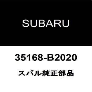 【新品】ダイハツ純正 オイルパン 12101-B2025 キャスト ウェイク 等 ダイハツ（DAIHATSU） ダイハツ純正 ウェイク オイルパン 12101-B2025
