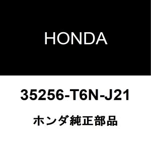 ホンダ純正 NSX コンビネーションスイッチ 35256-T6N-J21