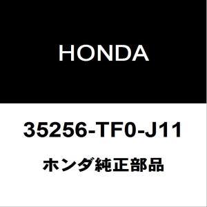 ホンダ（HONDA） ホンダ純正 フリード フロントワイパーアーム 76600