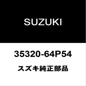 スズキ（SUZUKI） スズキ純正 エブリイ ヘッドランプユニットLH 35320