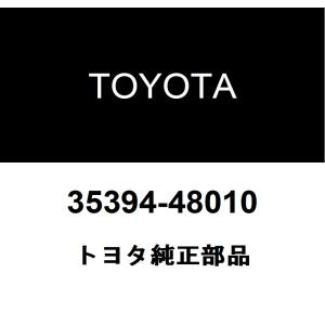 確認 トヨタ（TOYOTA） トヨタ純正 クランクシャフトベアリングキャップ