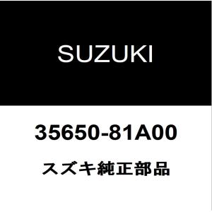 SUBARU（スバル） スバル純正 XV ABSリヤセンサーASSY 27540SG031