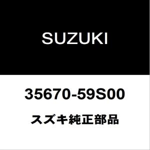 スズキ（SUZUKI） スズキ純正 ハスラー ヘッドランプユニットRH 35120