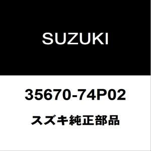 トヨタ（TOYOTA） トヨタ純正 クラウンマジェスタ ボルテージセンサ