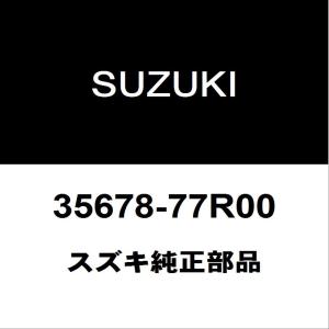 最終値下　スズキ車カプラーオン　字光式　AIR スズキ純正フレーム、マックガード スズキ（SUZUKI） スズキ純正 ジムニー フロントエキゾーストパイプ