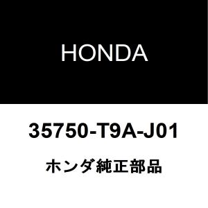 トヨタ（TOYOTA） トヨタ純正 バックドア ステーASSY 68950-26218