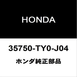 ホンダ（HONDA） ホンダ純正 運転席パワーウインドウスイッチ 35750