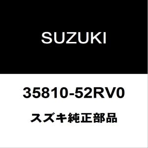 トヨタ（TOYOTA） トヨタ純正 クラウン センタストップランプASSY