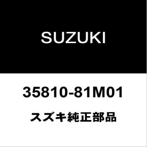 スズキ純正 ハスラー ハイマウントストップランプASSY 35810-81M01｜hexstore