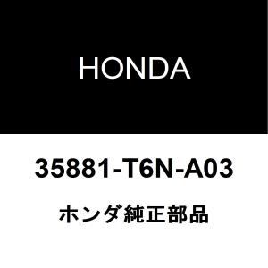 ホンダ純正 NSX エンジンスイッチ 35881-T6N-A03