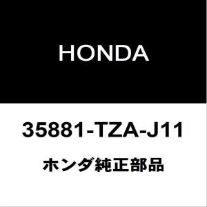 ホンダ（HONDA） ホンダ純正 ヴェゼル サイドミラーLH 76258-3M0-J41