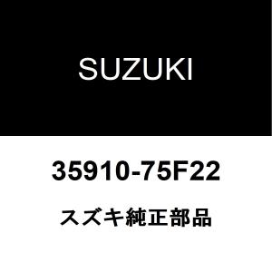 トヨタ（TOYOTA） トヨタ純正 バックドアストッパ クッション 69401