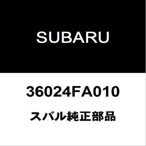 トヨタ（TOYOTA） トヨタ純正 ジャパンタクシー フロントロックナット
