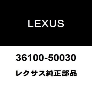 レクサス（LEXUS） レクサス純正 LS ラジエータグリルモール 53121