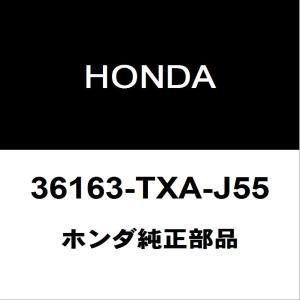 トヨタ（TOYOTA） トヨタ純正 プロボックス エンジンマウント 12305