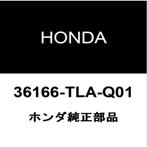 ホンダ純正 CR-V フロントカメラカバ− 36166-TLA-Q01