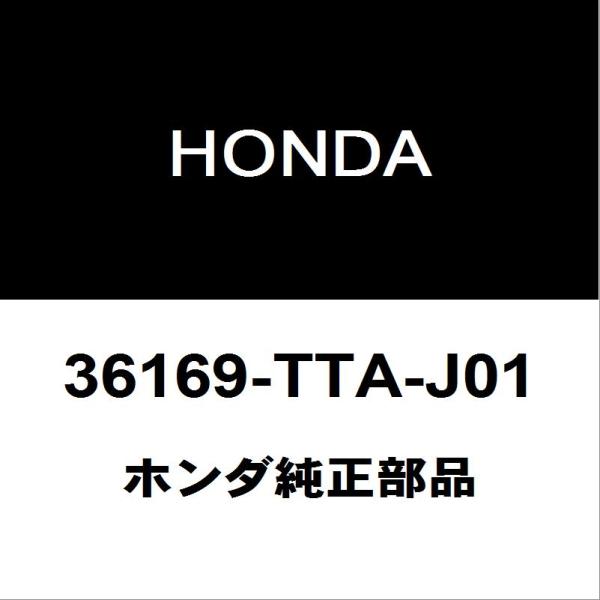 ホンダ純正 N-BOX フロントカメラブラケット 36169-TTA-J01