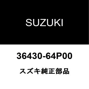 トヨタ（TOYOTA） トヨタ純正 エキゾーストフューエルアディション