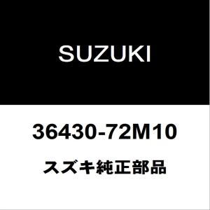 スズキ（SUZUKI） スズキ純正 ジムニー サイドミラーLH 84728-77R70 