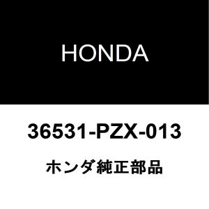 hexstore_36531-pzx-013-aba-ap2-110